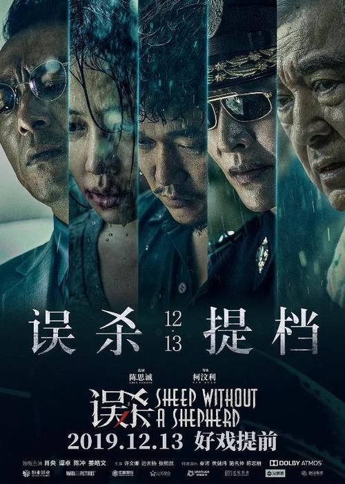 哪里能办广东发展银行存折