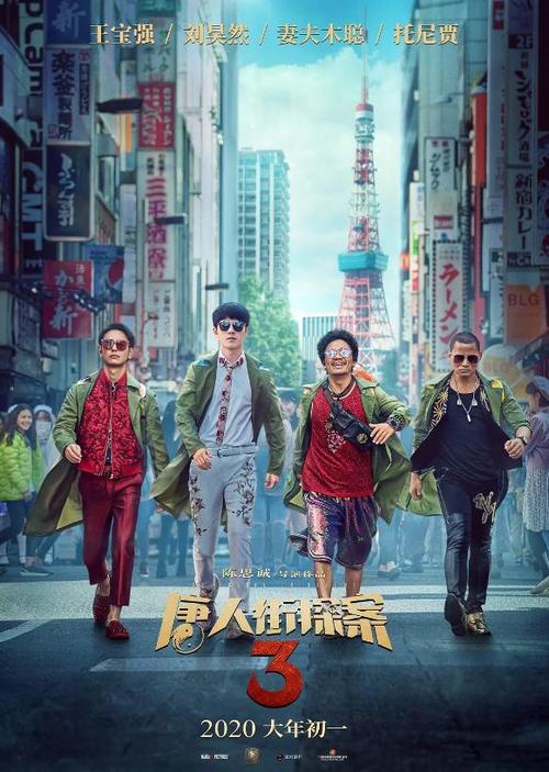 哪里可以制作台湾马偕医学院文凭毕业证